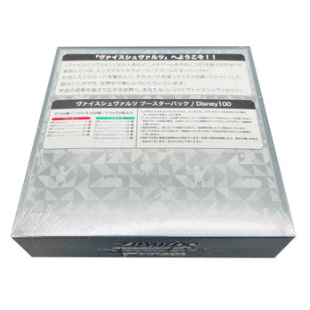 Weiss Schwarz - Disney 100 Years Of Wonder Booster Box - Japanese