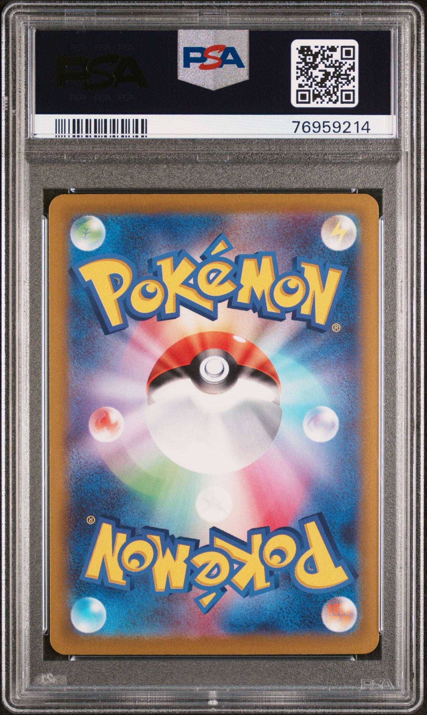 Pokémon - Pikachu Scarlet/Violet Pre-Order #001 SV-P PSA 10