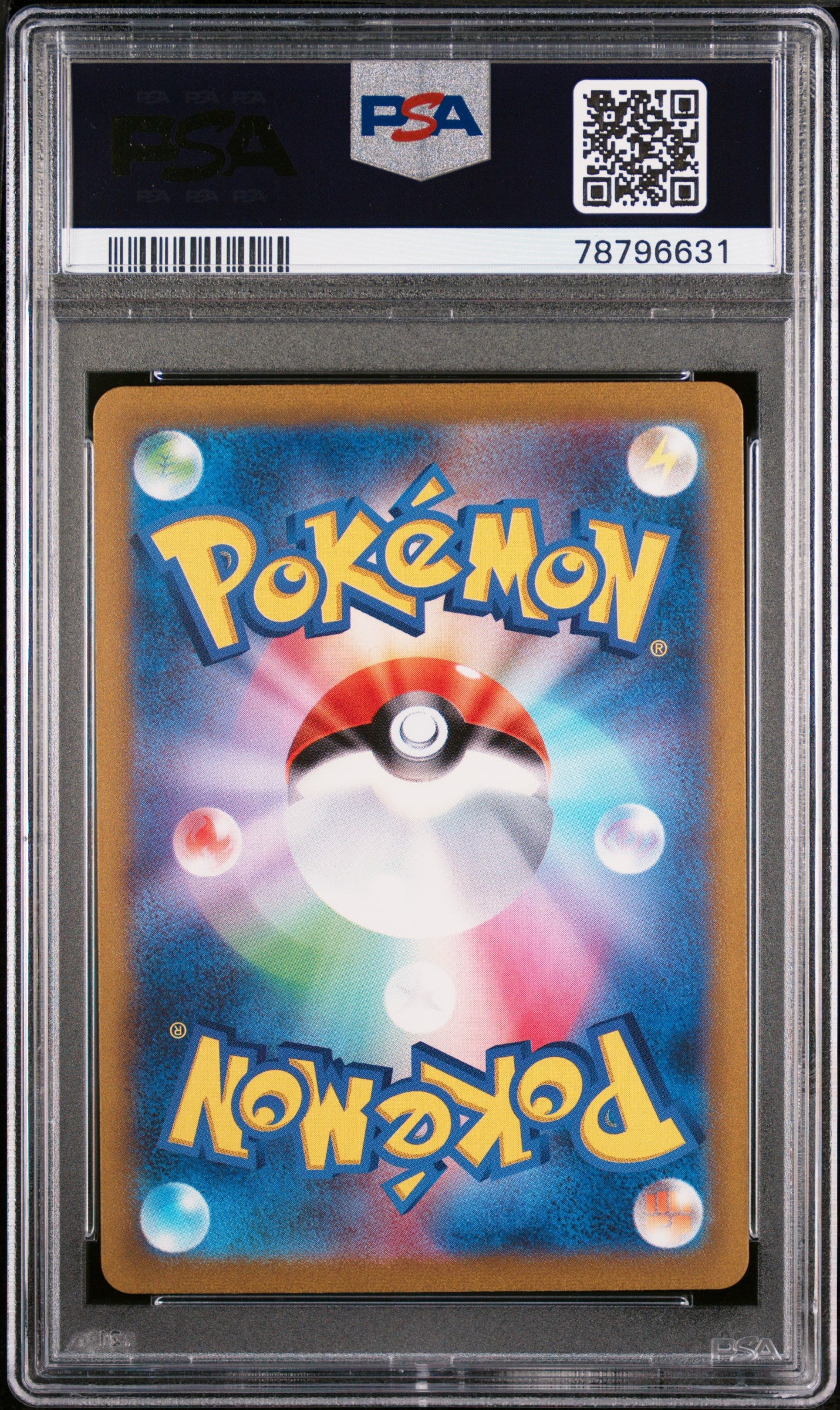 Pokémon - Erika's Invitation #206 SV2a PSA 10