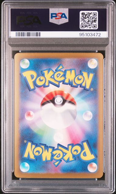 Charizard ex #349 SV4a Pokémon - PSA 10