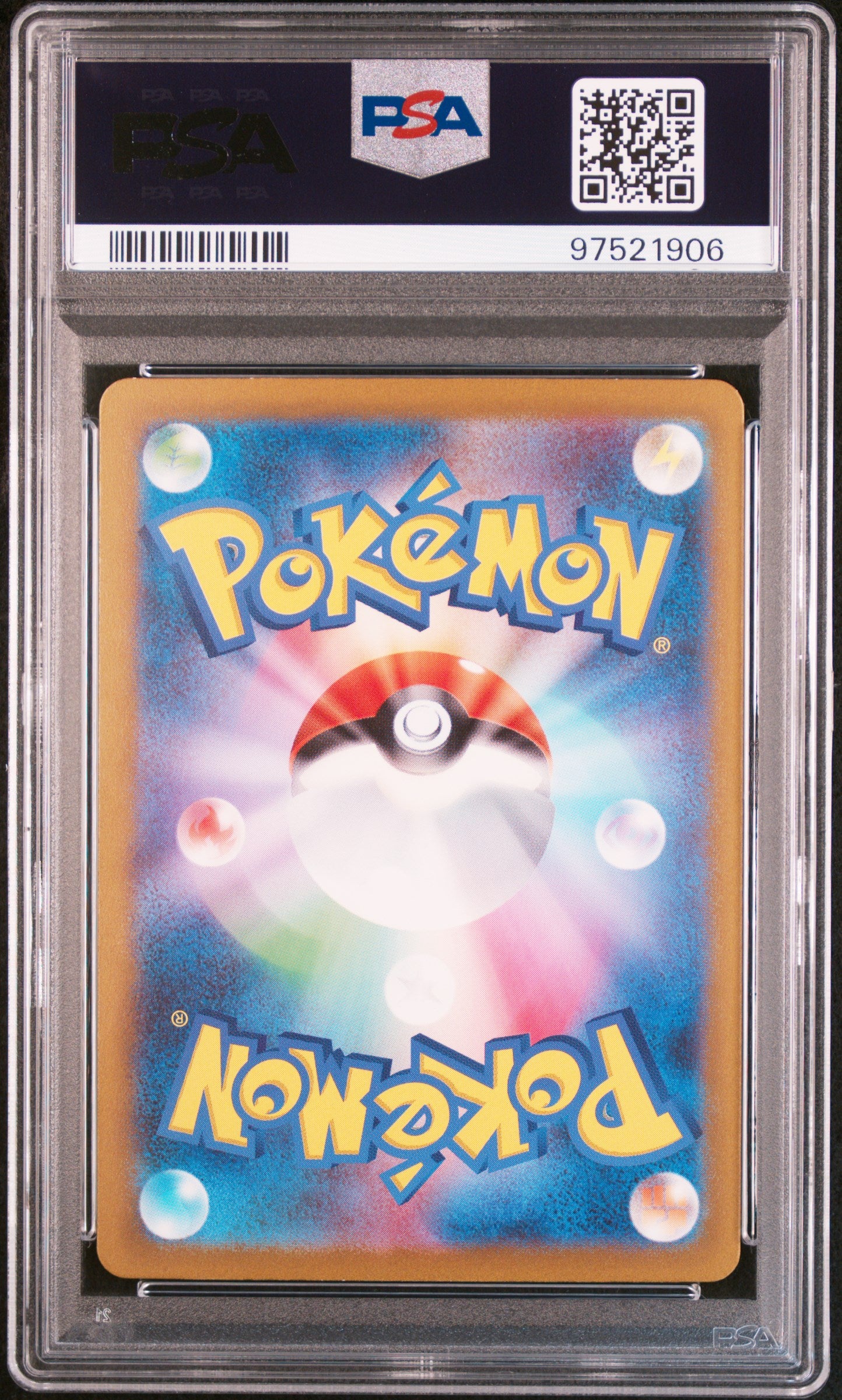 Pokémon - Venusaur ex #200 SV2a PSA 10