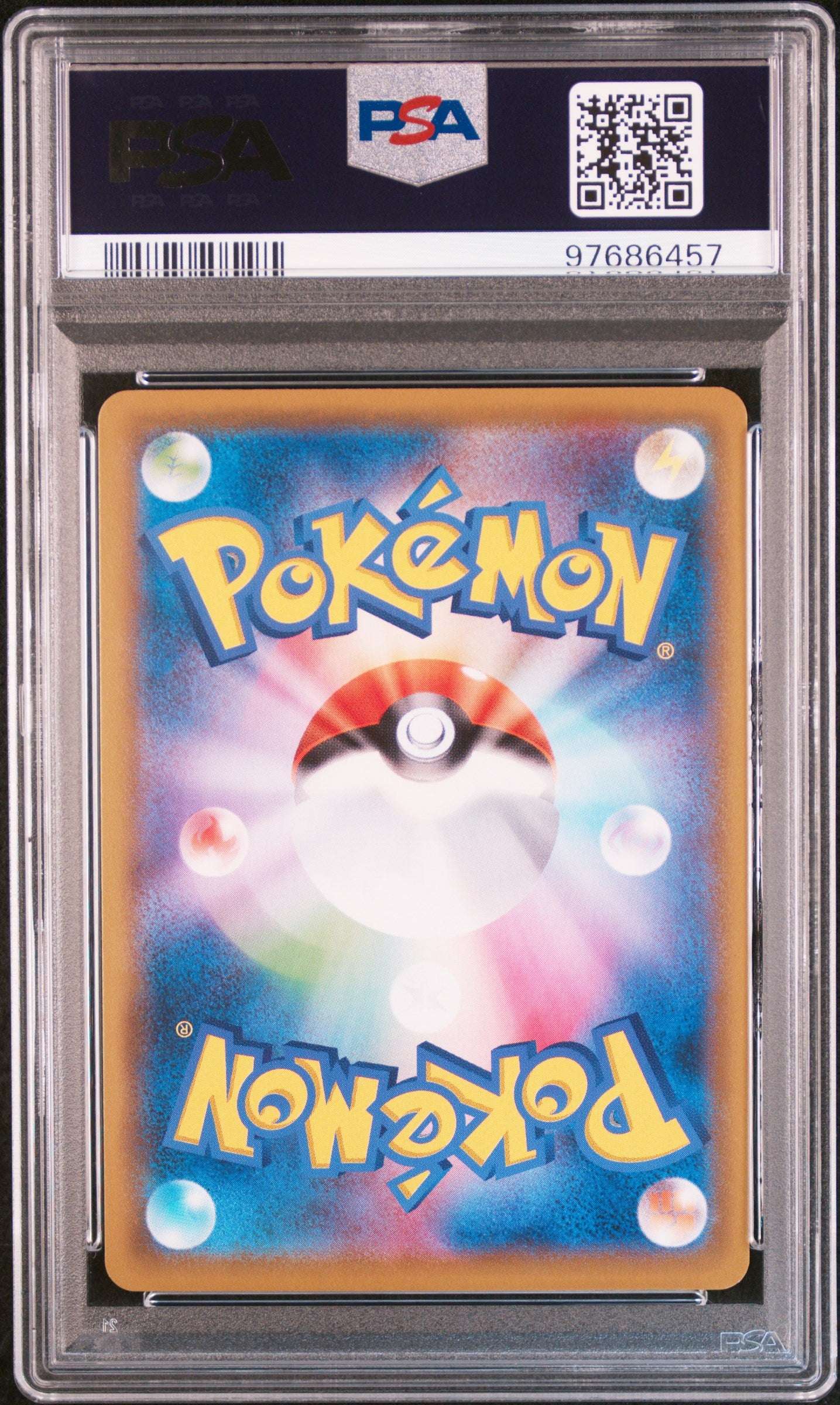 FA/Pikachu #054 - Pokémon Sun & Moon Dream League PSA 10