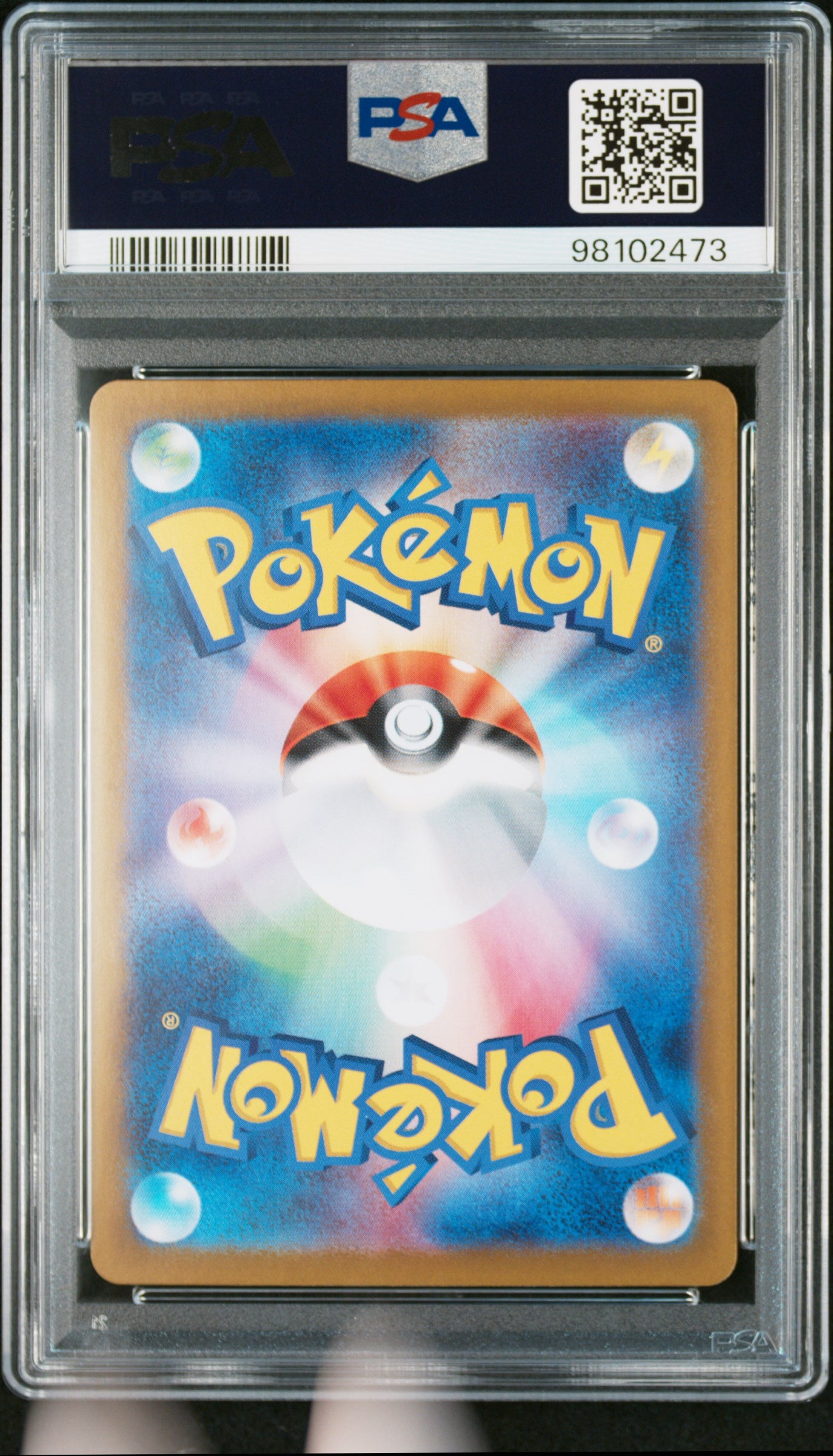 Pikachu Summer Get Campaign Card - Pokémon PSA 10 - 218/SV-P
