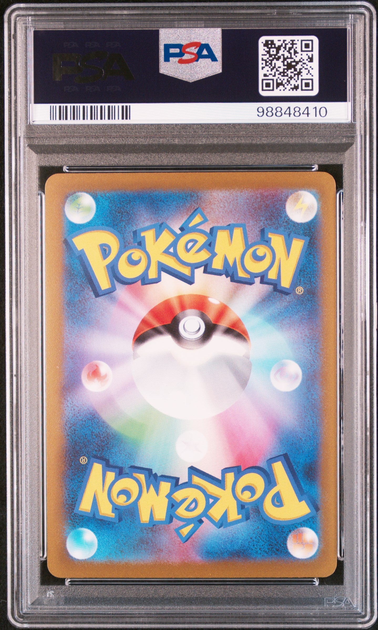 PSA 10 Eevee 062/SV-P YU NAGABA - Pokémon Card Japanese 2023