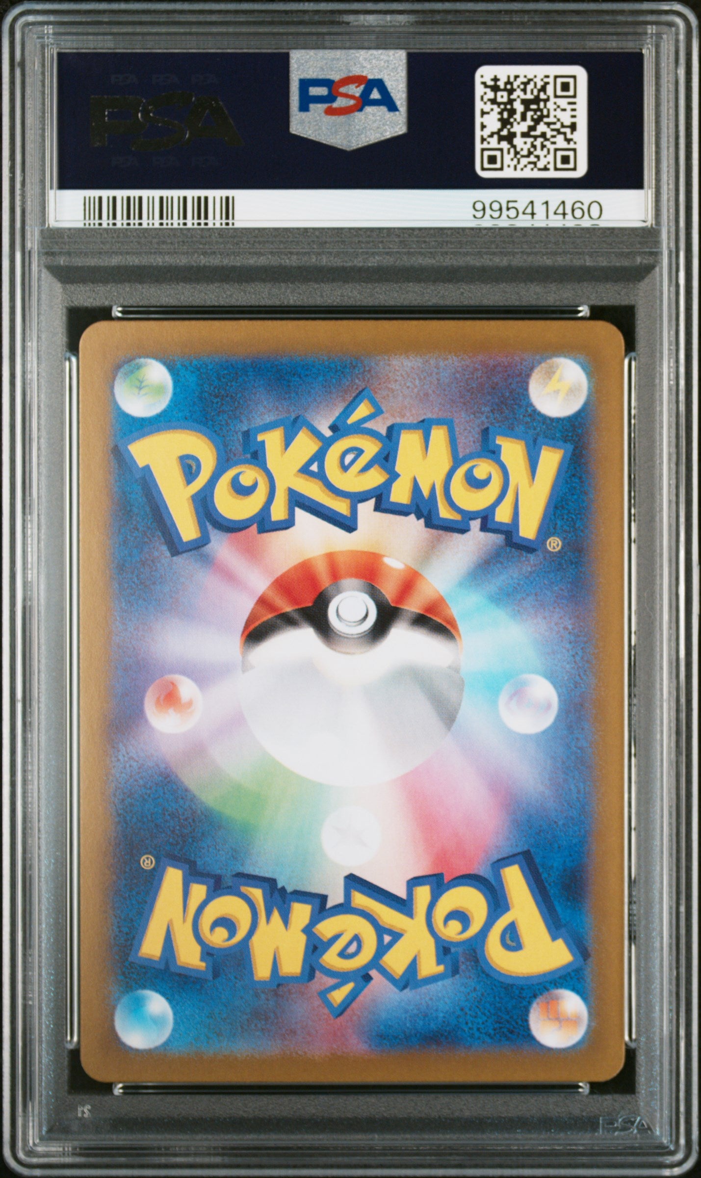 PSA 10 Magneton Art Rare - 112/106