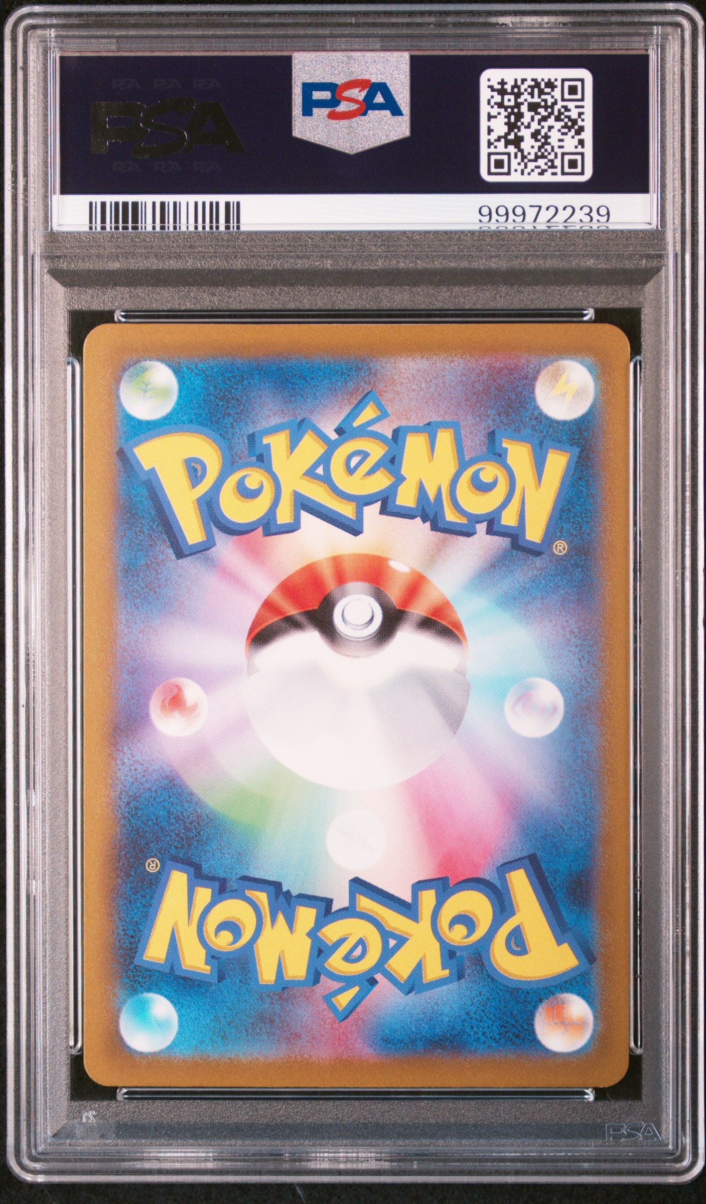 Pokémon - Mew ex 347/190 SAR - PSA 10
