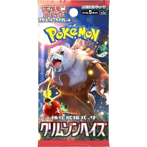 Pokémon Crimson Haze Booster Box - SV5a