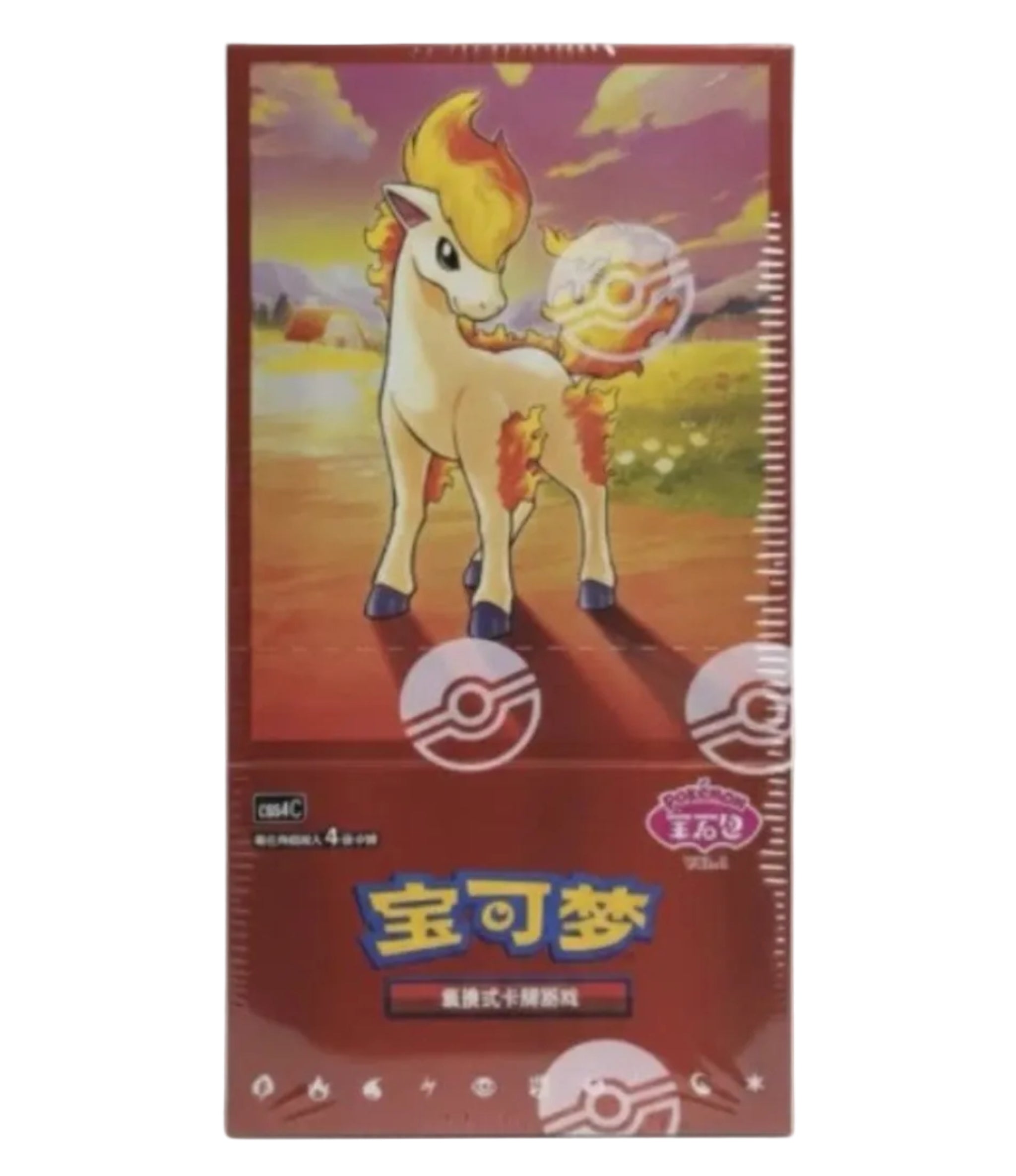 pokemon cards 4 pack Pokémon TCG Gem Vol. Booster Box (CBB4C) – Pacific TCG Store The Chaos Rising expansion Blister Option:Normal Form Scry_ab60a02f-741a-4304-852e-f446e43bb46f Ocean State Job Lot
