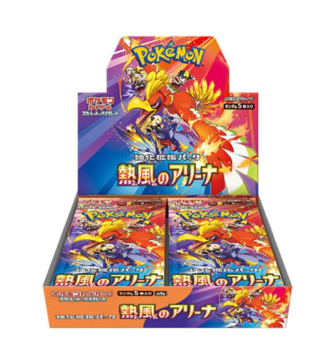 Pokémon Heat Wave Arena SV9A - TCG Scarlet Violet