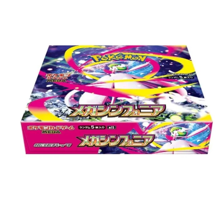 Mega Symphonia M1S Booster Box - Japanese Pokémon