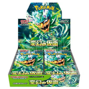 Pokmon - Mask Of Change Booster Box sv6 Pacific TCG Store Pokmon - Mask Of Change Booster Box sv6 Pacific TCG Store