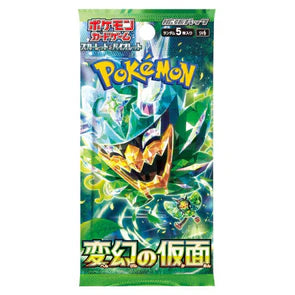 Pokémon - Mask Of Change Booster Box sv6