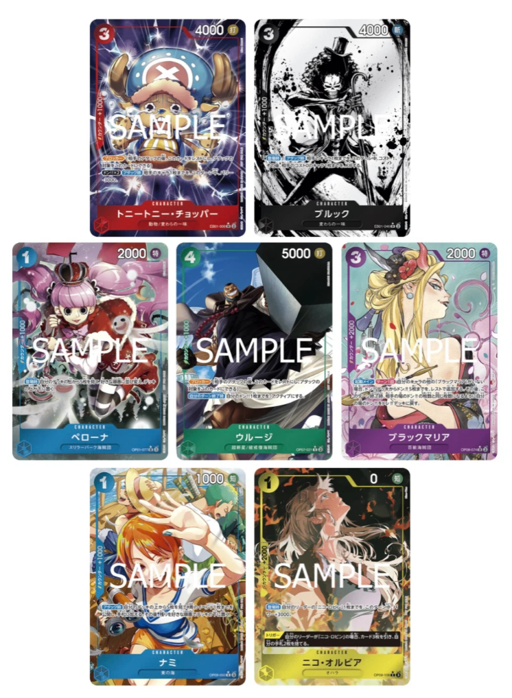 One Piece - Sealed Promo Pack - Let's Get Started Campaign - Nami - Japanese