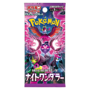 Pokémon - Night Wanderer Booster Box sv6a