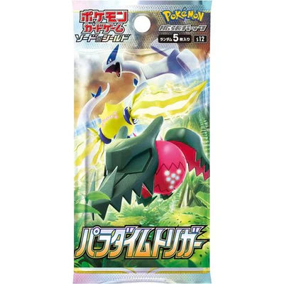 Pokémon - Paradigm Trigger Booster Box s12