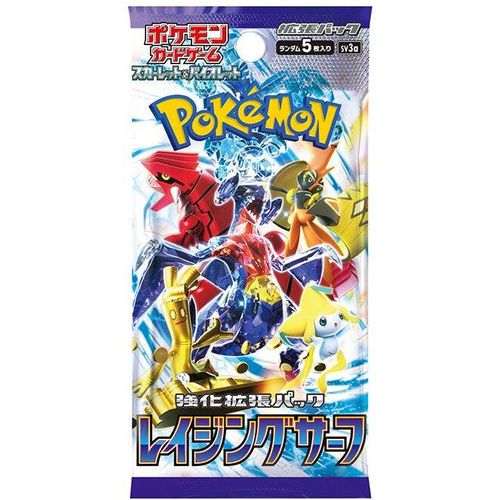 Raging Surf SV3A Booster Pack - Japanese Pokémon TCG