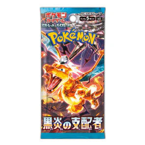 Pokémon - Ruler of the Black Flame Booster Box -SV3