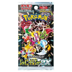 Pokémon - Shiny Treasure ex Booster Box sv4a