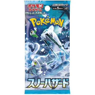 Pokémon - Snow Hazard Booster Box - SV2p Japanese Pokemon TCG