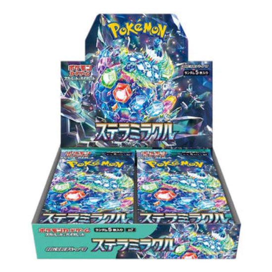 A booster box of Japanese Pokémon TCG titled 'Stellar Miracle Booster Box sv7'. The box is predominantly blue and features colorful Pokémon artwork.