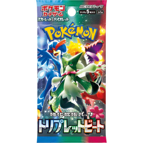 Pokémon - Triple Beat Booster Box - Japanese Pokémon TCG