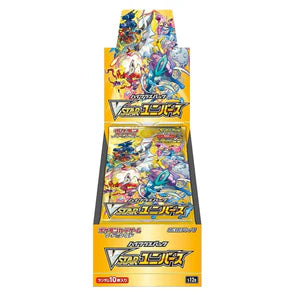 Pacific TCG Store - VSTAR Universe Booster Box s12a - Japanese Pokemon TCG