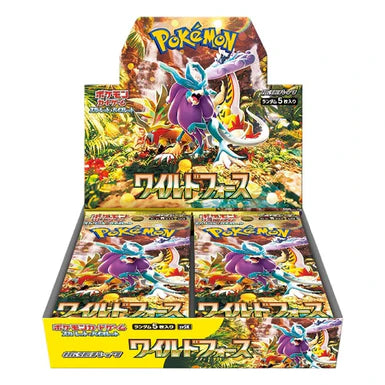 Pokémon - Wild Force Booster Box sv5K