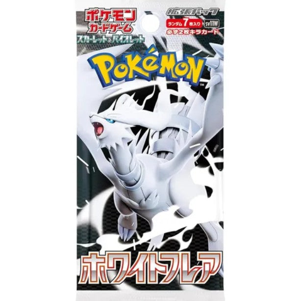 White Flare SV11W Deluxe Booster Box - Japanese Pokémon TCG