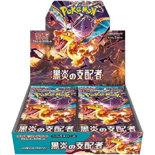 Pokémon - Ruler of the Black Flame Booster Box -SV3
