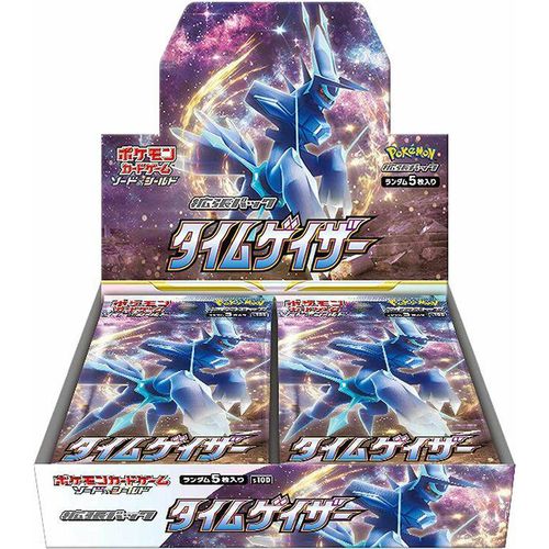 Pokémon - Time Gazer Booster Box s10D