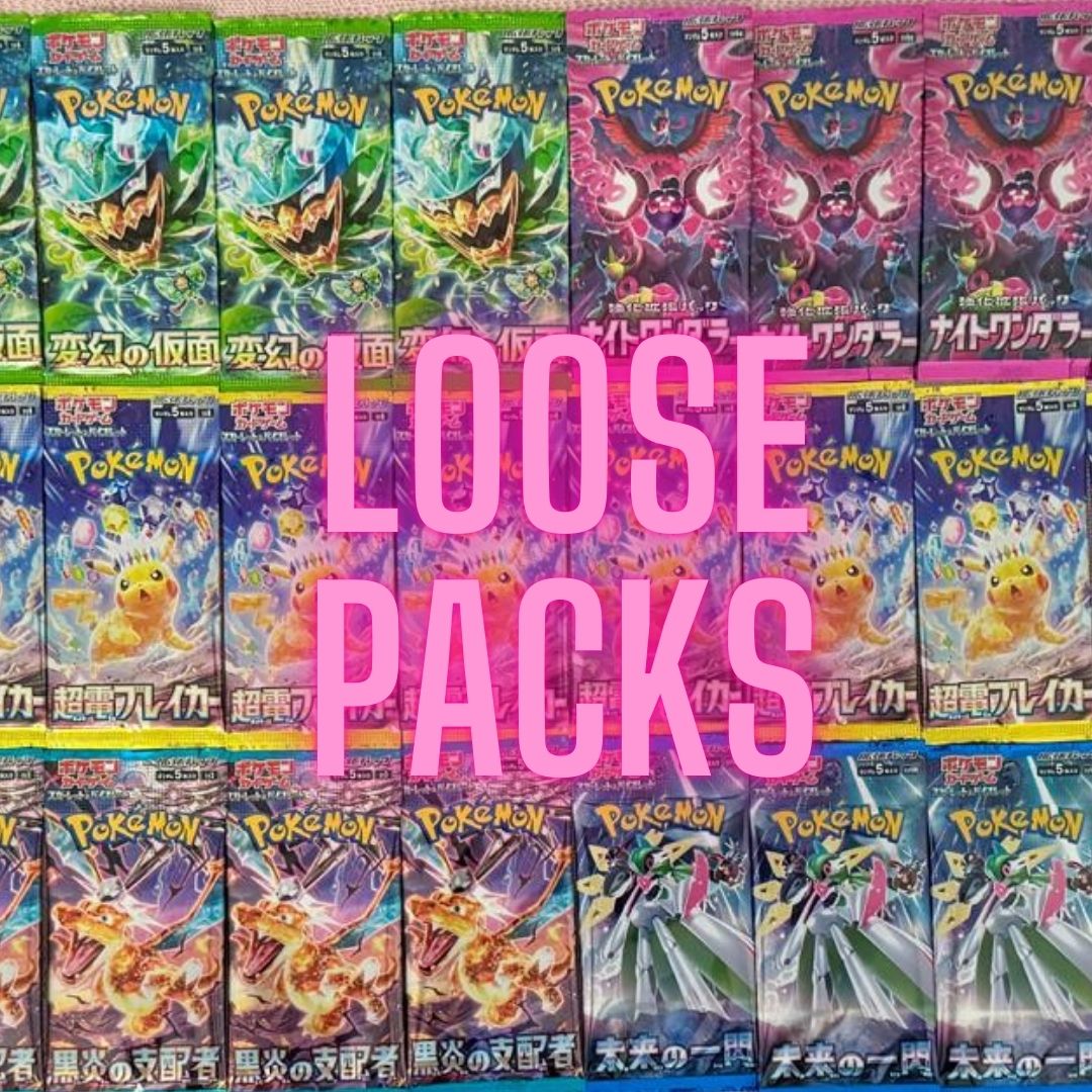 Pokémon Booster Packs | Japanese