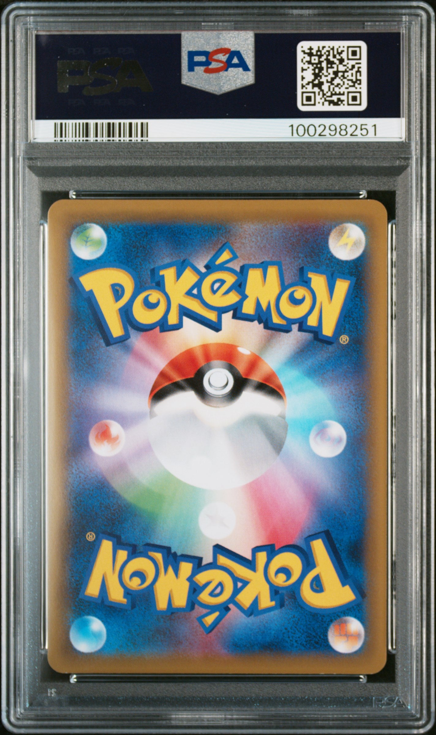 PSA 10 Eevee GX 219/173 HR Tag Team GX All Stars Rainbow