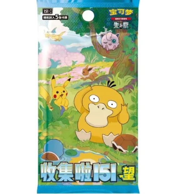 Pokémon - Collect 151 2.0 Booster Box (S-Chinese) Slim