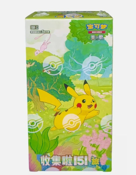151 Journey Slim 151C – Chinese Booster Box
