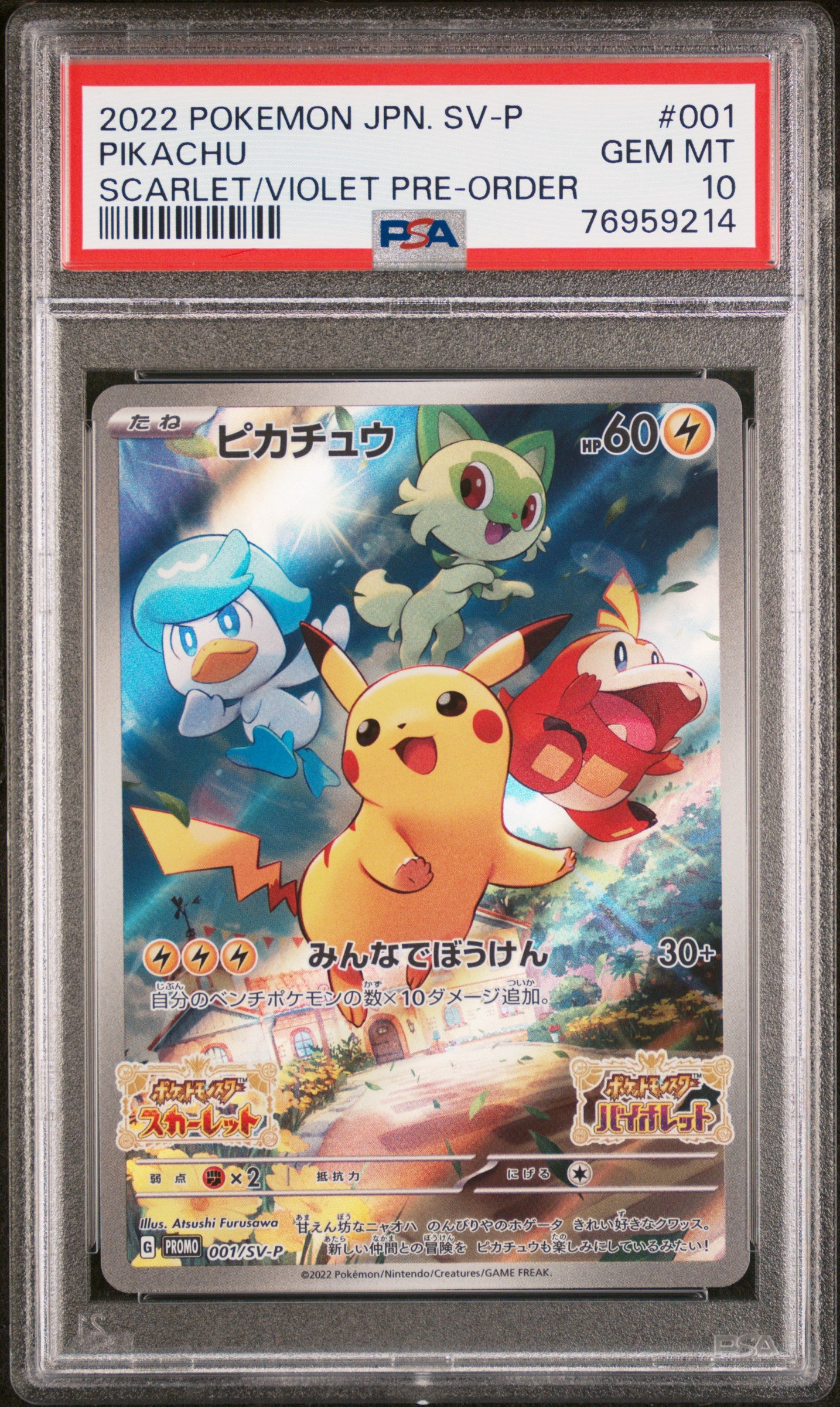 Pokemon Japanese Pikachu Promo 001/SV-P – PSA 10 GEM MINT, Scarlet & Violet
