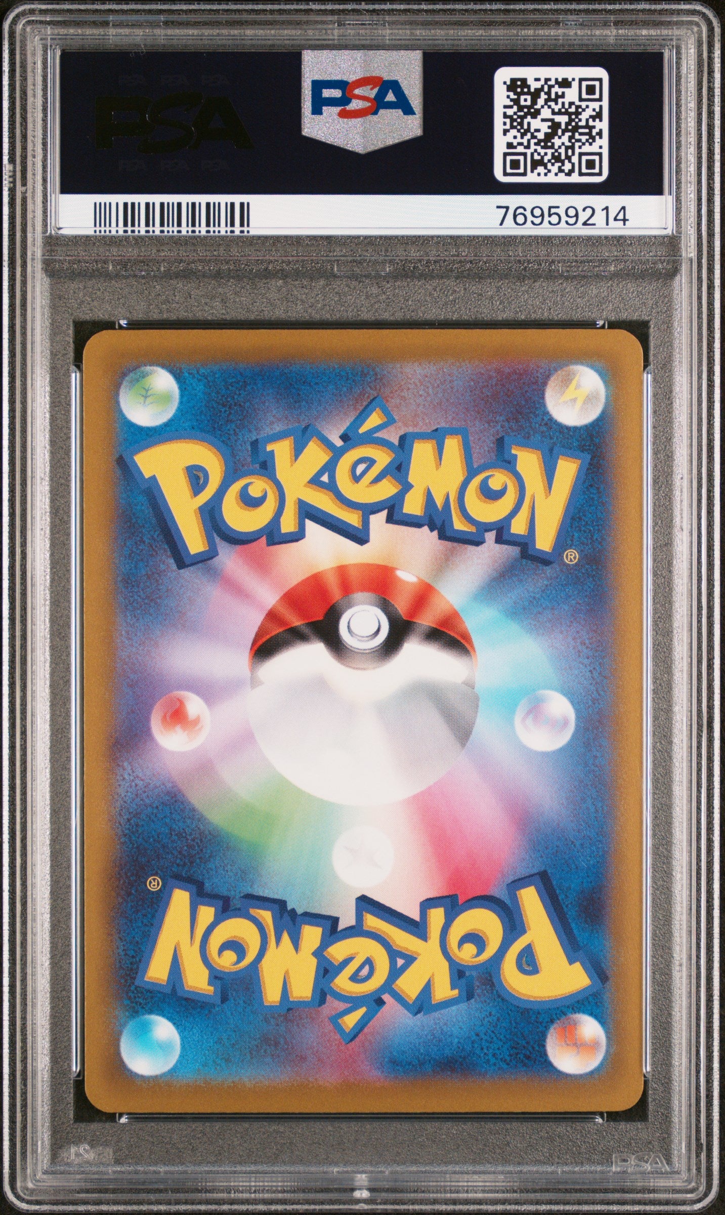 Pikachu Scarlet/Violet Pre-Order #001 SV-P PSA 10