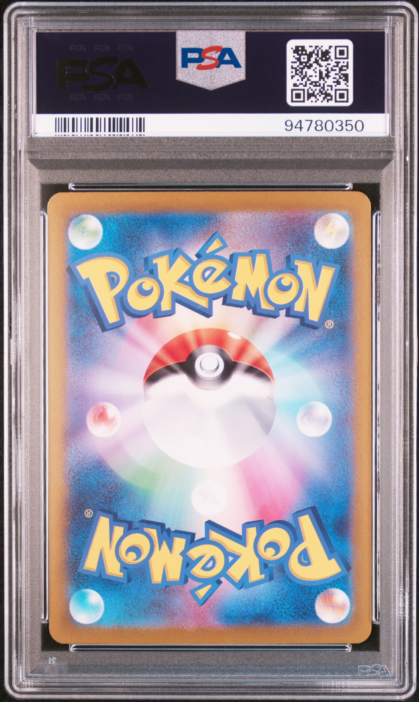 Mew ex #208 SV2a PSA 10