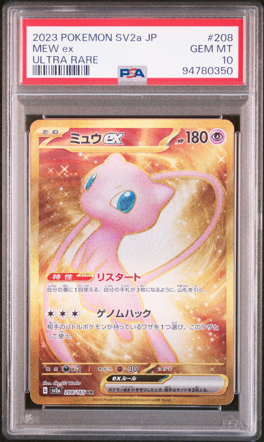 Mew ex #208 SV2a PSA 10