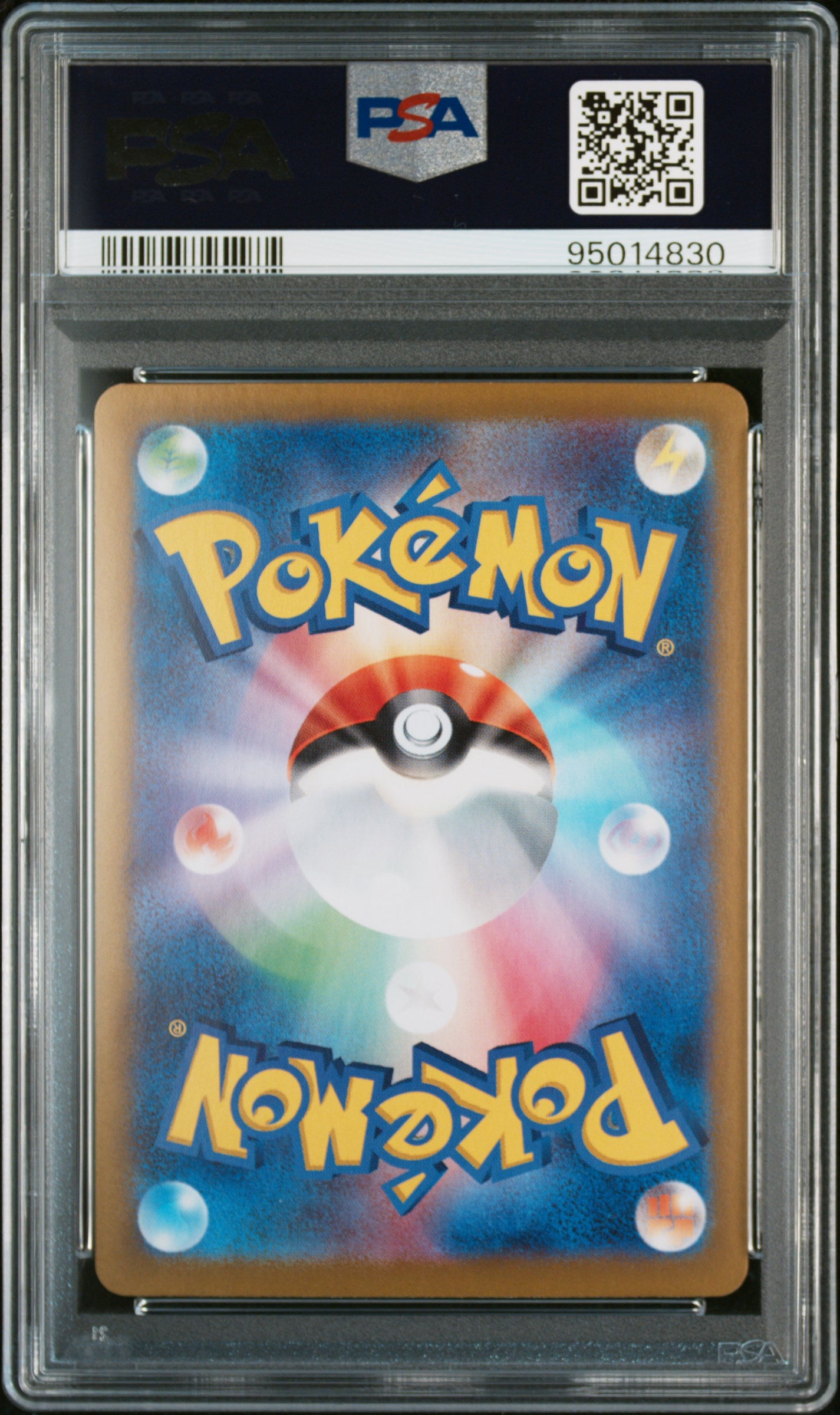 Mew ex #205 SV2a PSA 10