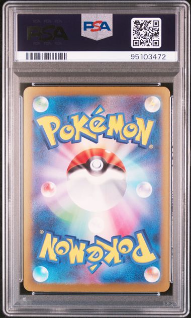 Charizard ex #349 SV4a PSA 10