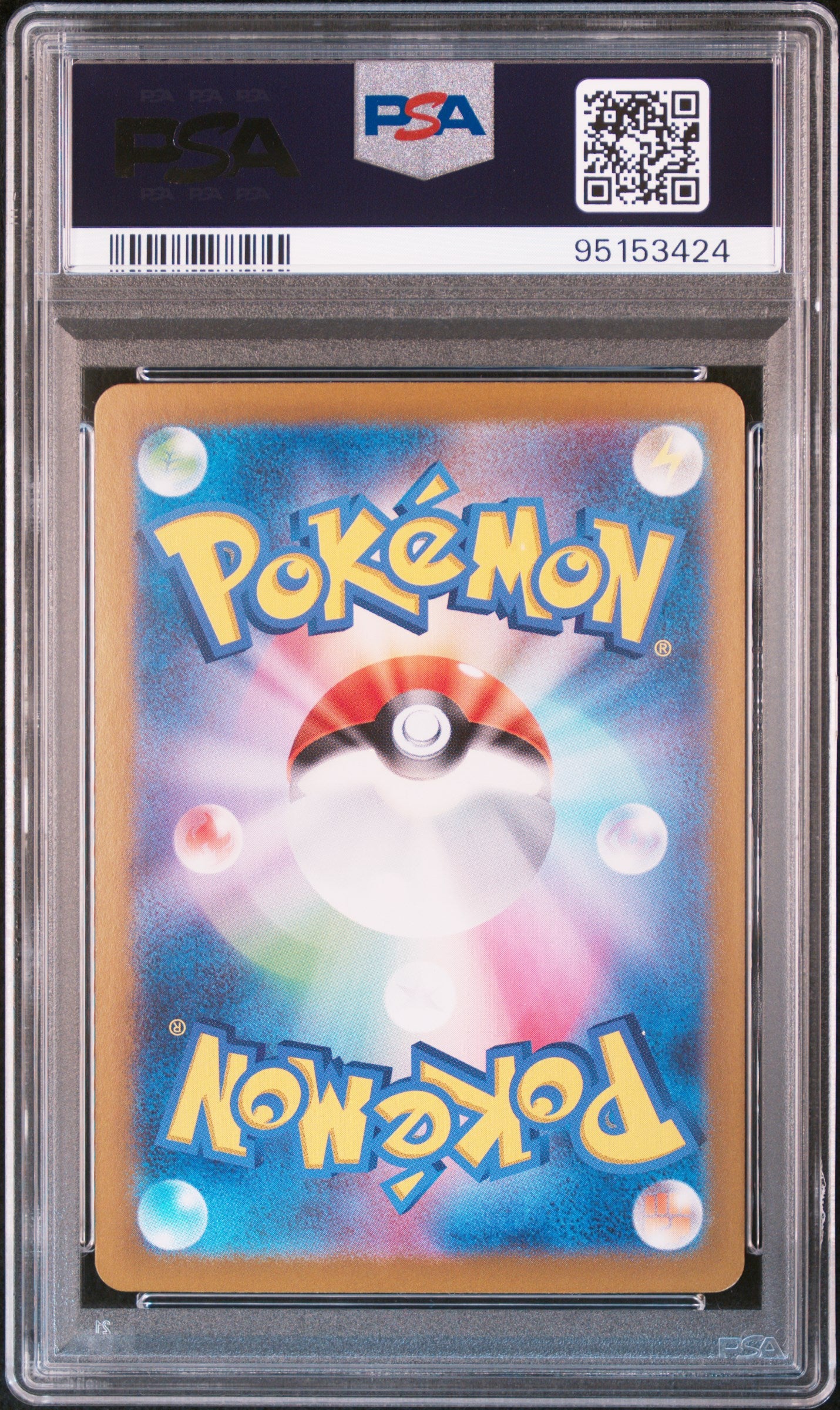 Mew ex #205 SV2a PSA 10