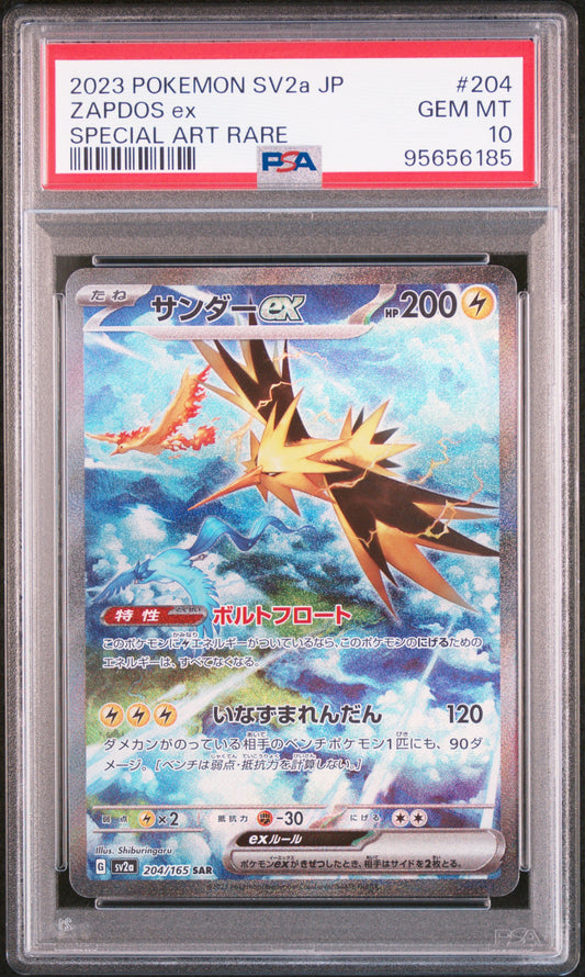 Zapdos ex #204 SV2a PSA 10