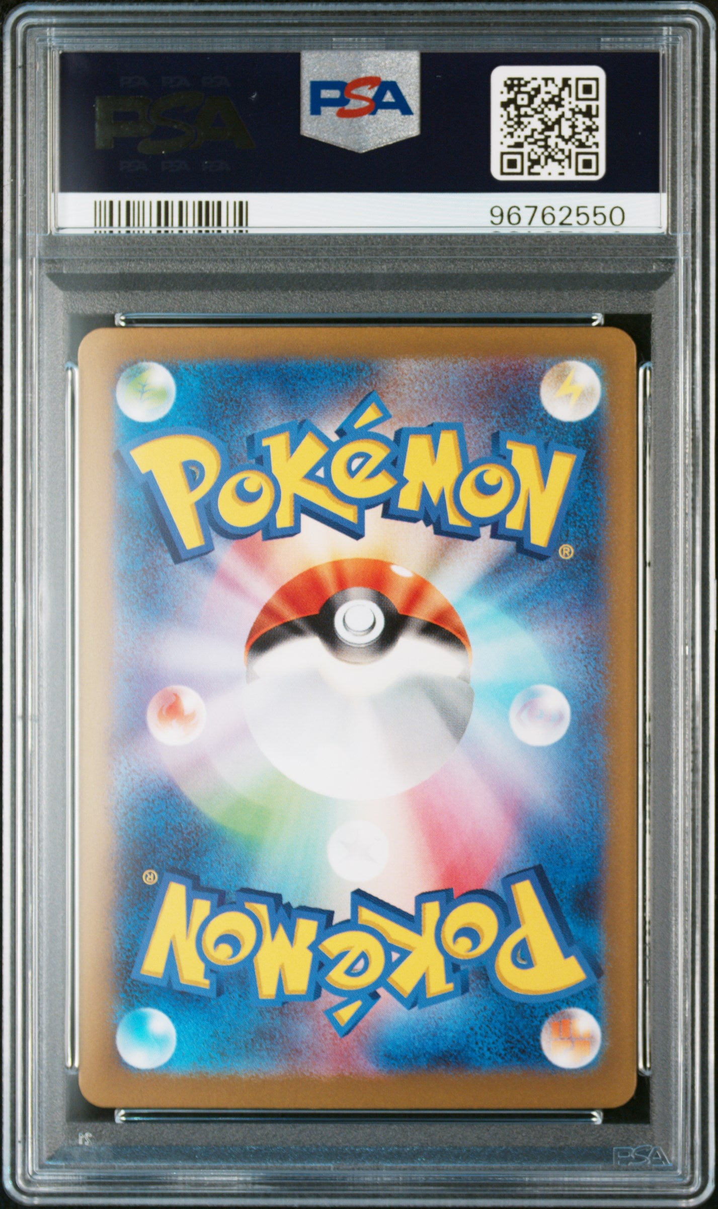 Charizard ex #331 SV4a PSA 10