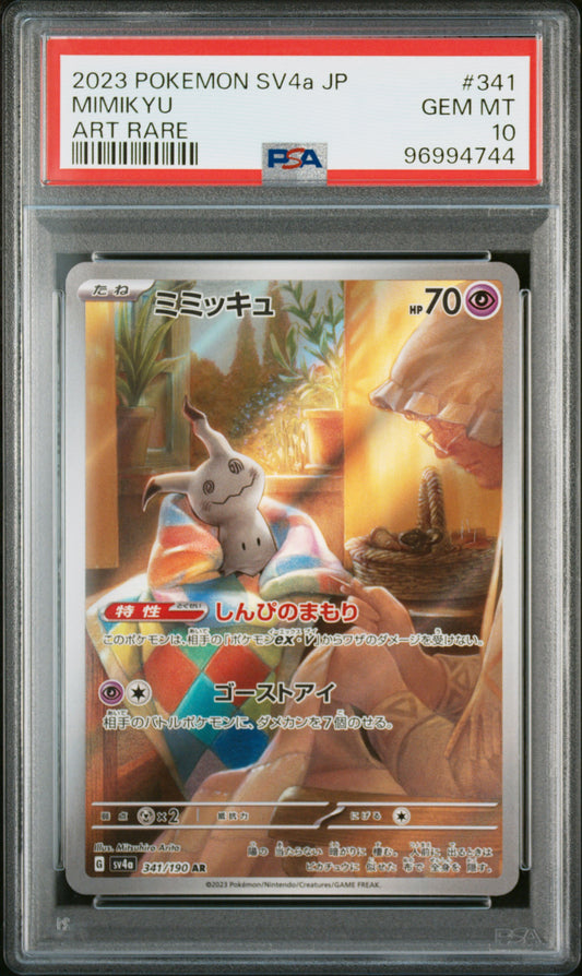Mimikyu Art Rare - Pokémon PSA 10 341/190 Shiny Treasure ex