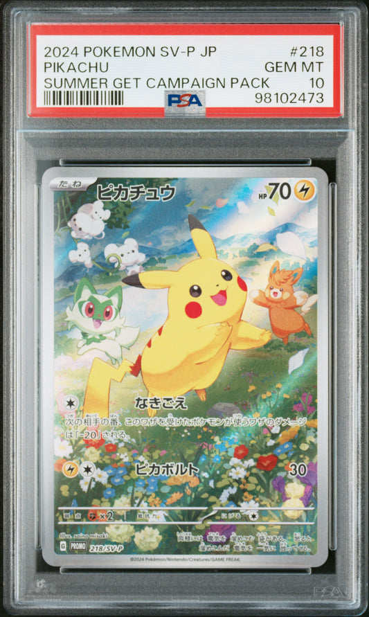 Pikachu Summer Get Campaign Card - Pokémon PSA 10 - 218/SV-P