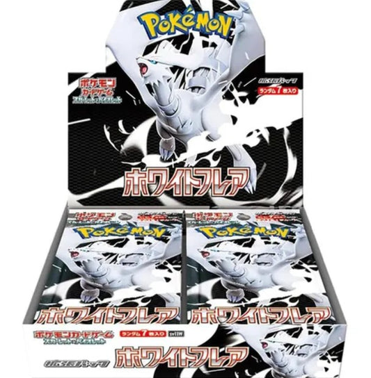 White Flare SV11W Booster Box - Japanese Pokémon TCG