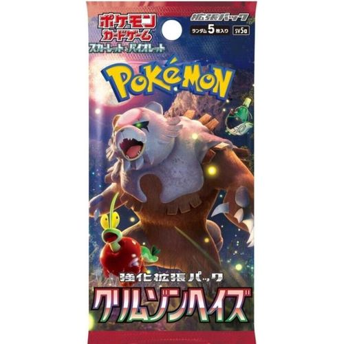 Crimson Haze SV5A Booster Pack - Japanese Pokémon TCG