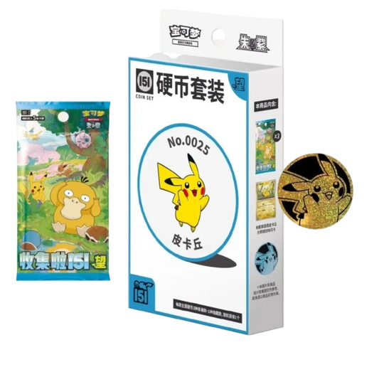 Pokémon TCG - Hope Booster Coin Collection Booster Box 151C - (Simplified Chinese)