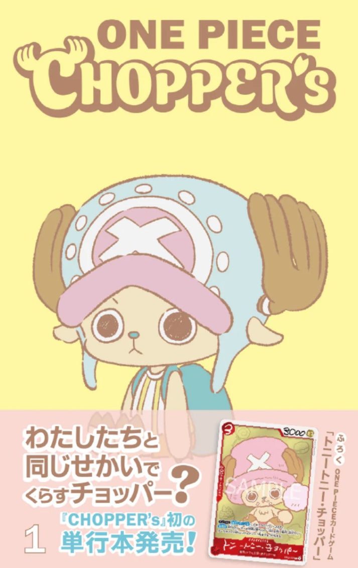 One Piece - CHOPPER’s 1 Comic & Promo Card - EB02-003 – Pacific TCG Store