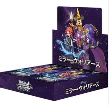 Weiss Schwarz - Disney Mirrorverse Booster Box - Japanese